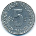 Боливия, 5 песо боливиано (1980 г.)