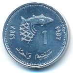 Марокко, 1 сантим (1987 г.)