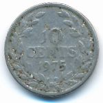 Либерия, 10 центов (1975&ndash;1977 г.)