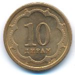 Таджикистан, 10 дирам (2001 г.)