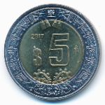 Mexico, 5 pesos, 2017