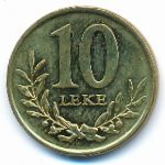 Albania, 10 leke, 2013