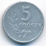 Польша, 5 грошей (1971 г.)