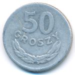 Польша, 50 грошей (1965 г.)