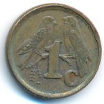 South Africa, 1 cent, 1991