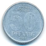 ГДР, 50 пфеннигов (1958 г.)