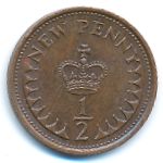 Great Britain, 1/2 new penny, 1976
