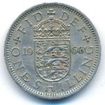 Великобритания, 1 шиллинг (1966 г.)