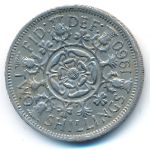 Великобритания, 2 шиллинга (1960 г.)