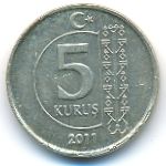 Турция, 5 куруш (2011 г.)