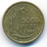 Турция, 5000 лир (1998 г.)