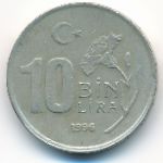 Turkey, 10000 lira, 1996