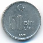 Турция, 50000 лир (2003 г.)