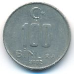 Турция, 100000 лир (2002 г.)