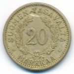 Финляндия, 20 марок (1935 г.)
