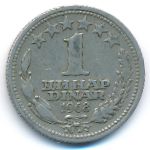 Yugoslavia, 1 dinar, 1968