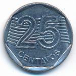 Бразилия, 25 сентаво (1994 г.)