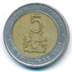 Kenya, 5 shillings, 1997
