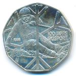 Австрия, 5 евро (2005 г.)