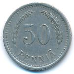 Финляндия, 50 пенни (1923 г.)