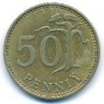 Финляндия, 50 пенни (1966 г.)