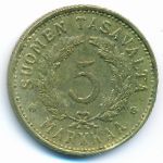 Финляндия, 5 марок (1949 г.)