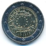 Греция, 2 евро (2015 г.)