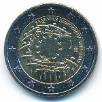 Греция, 2 евро (2015 г.)
