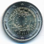 Germany, 2 euro, 2015