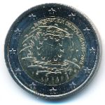 Germany, 2 euro, 2015