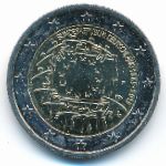 Germany, 2 euro, 2015