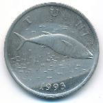 Croatia, 2 kune, 1993