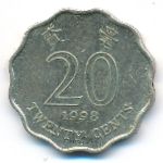 Hong Kong, 20 cents, 1998