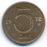 Швеция, 5 эре (1972 г.)
