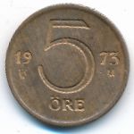 Швеция, 5 эре (1973 г.)