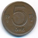 Швеция, 5 эре (1973 г.)