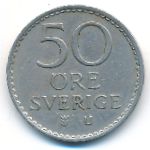 Швеция, 50 эре (1962 г.)