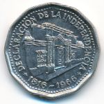 Аргентина, 10 песо (1966 г.)