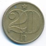 Чехословакия, 20 гелеров (1985 г.)