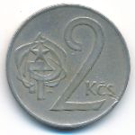 Чехословакия, 2 кроны (1974 г.)