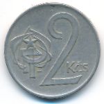 Чехословакия, 2 кроны (1974 г.)