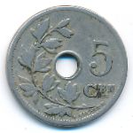 Бельгия, 5 сентим (1905 г.)