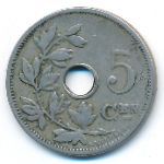 Бельгия, 5 сентим (1910 г.)