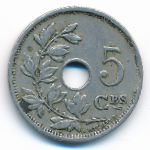 Бельгия, 5 сентим (1920 г.)