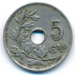Бельгия, 5 сентим (1922 г.)