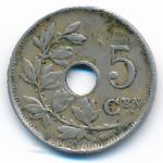 Бельгия, 5 сентим (1922 г.)