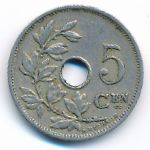 Бельгия, 5 сентим (1925 г.)