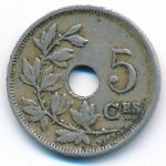 Бельгия, 5 сентим (1925 г.)