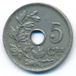Бельгия, 5 сентим (1927 г.)