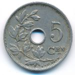 Бельгия, 5 сентим (1928 г.)